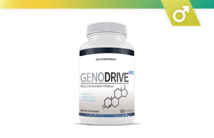 GenoDrive GenoDrive